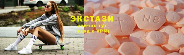 MDMA Premium VHQ Баксан