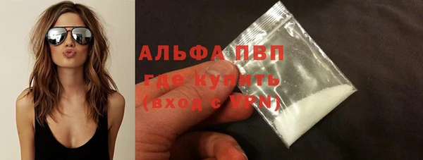 MDMA Premium VHQ Баксан