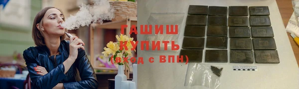 скорость mdpv Балабаново