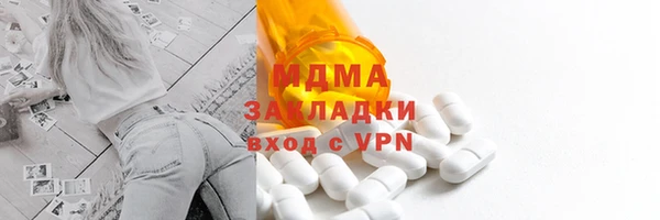 MDMA Premium VHQ Баксан